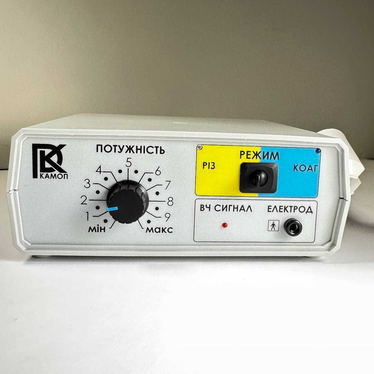 Медичний коагулятор радіочастотний фірми КАМОП модель АКМЕ-М50-1,76