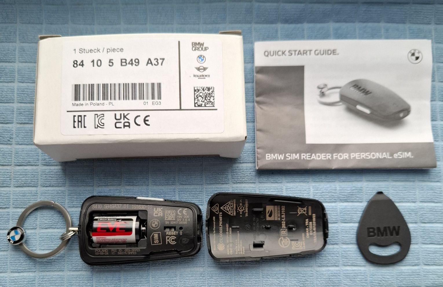 BMW SIM reader. Считыватель SIM - карт BMW