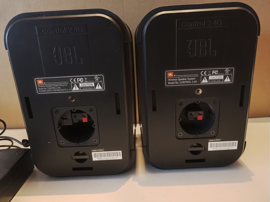 Głośniki JBL Control 2.4 G