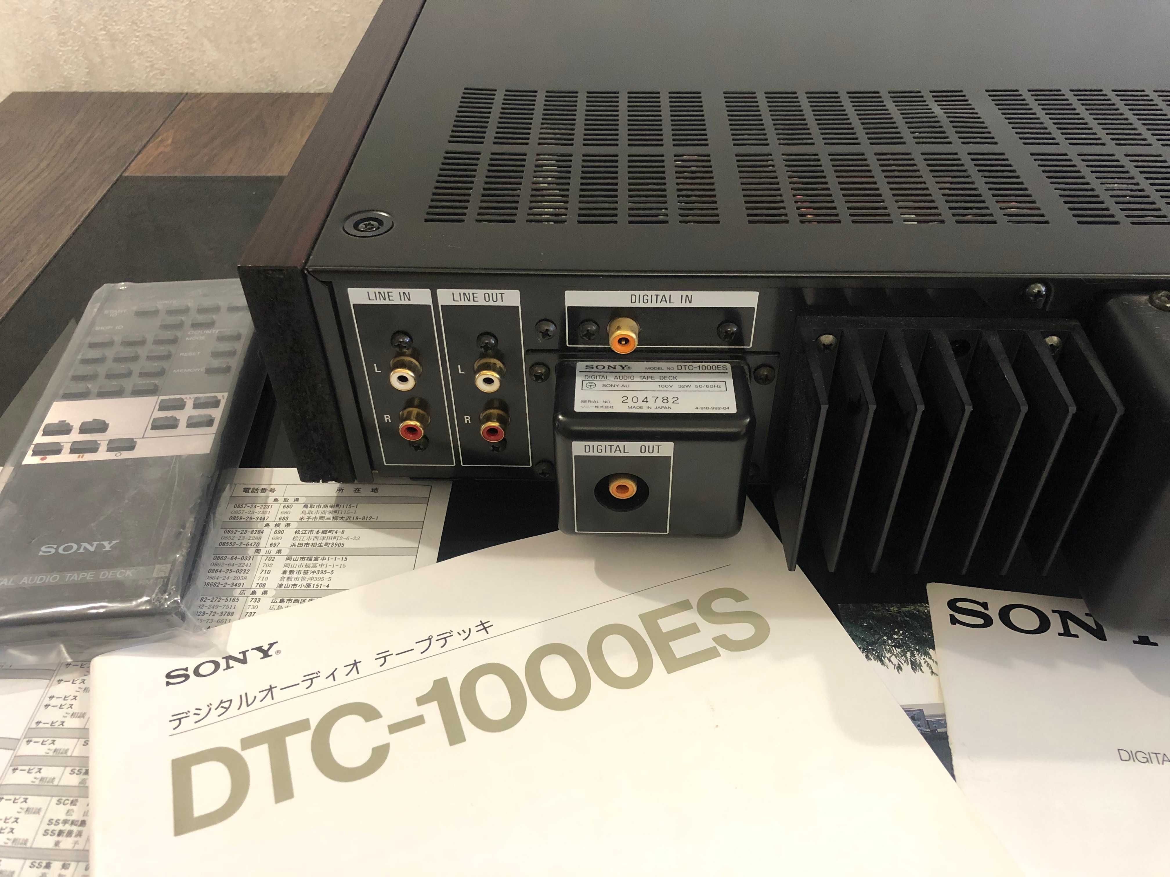 DAT магнитофон SONY DTC-1000ES