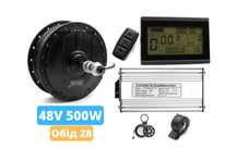 Задний электронабор на 500W под трещетку, Сборка наборов под заказ