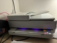 Drukarka HP ENVY 6420e gwarancja
