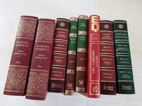 Vários Livros encadernados
