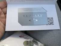 Подарункова картка сертифікат брокард Brocard 1500грн