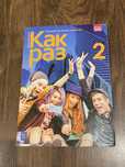 Kak raz 2 podrecznik rosyjski