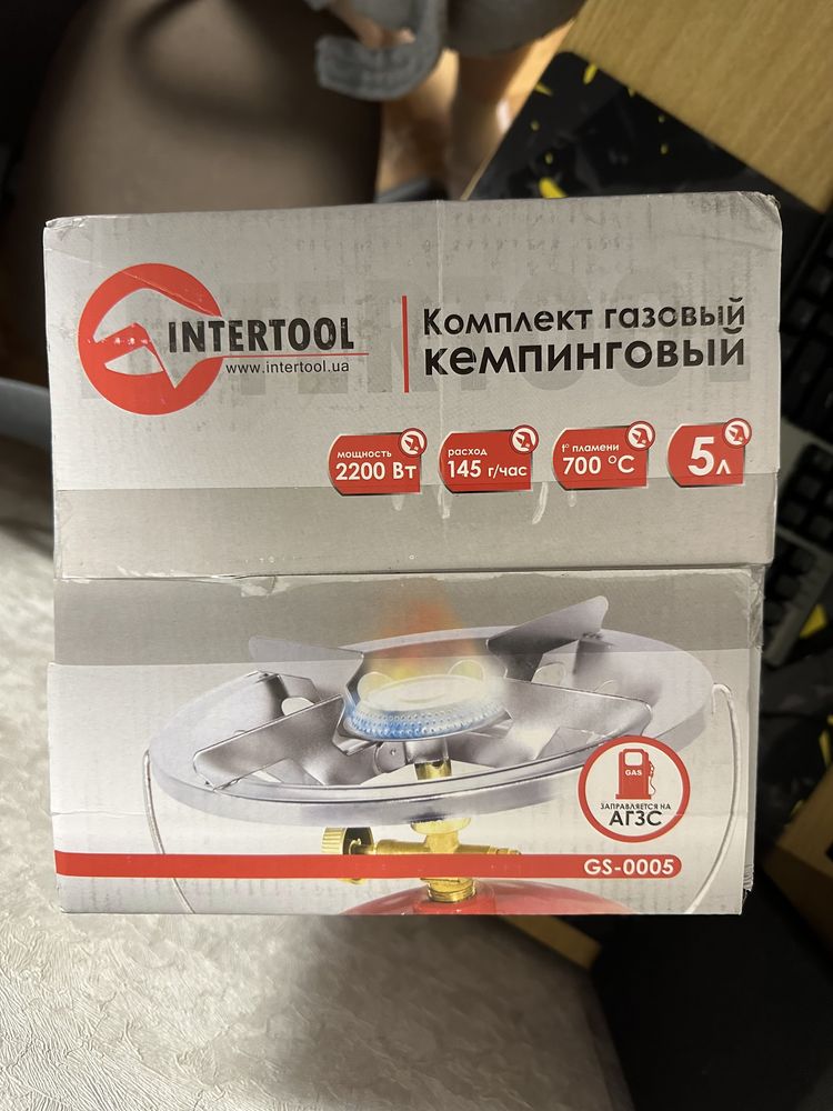 Кемпінг INTERTOOL GS-0005