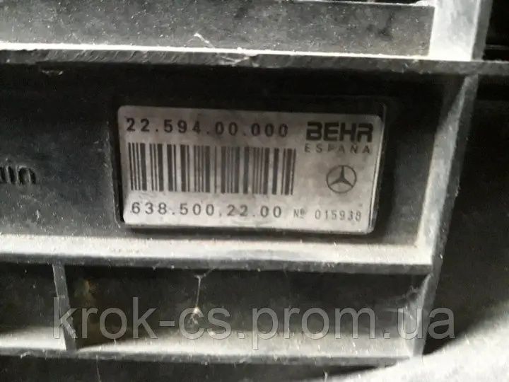 Вентилятор охлаждения электрический Mercedes Vito на УАЗ, Газель
