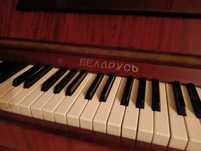 Pianino Belarus -stan dobry