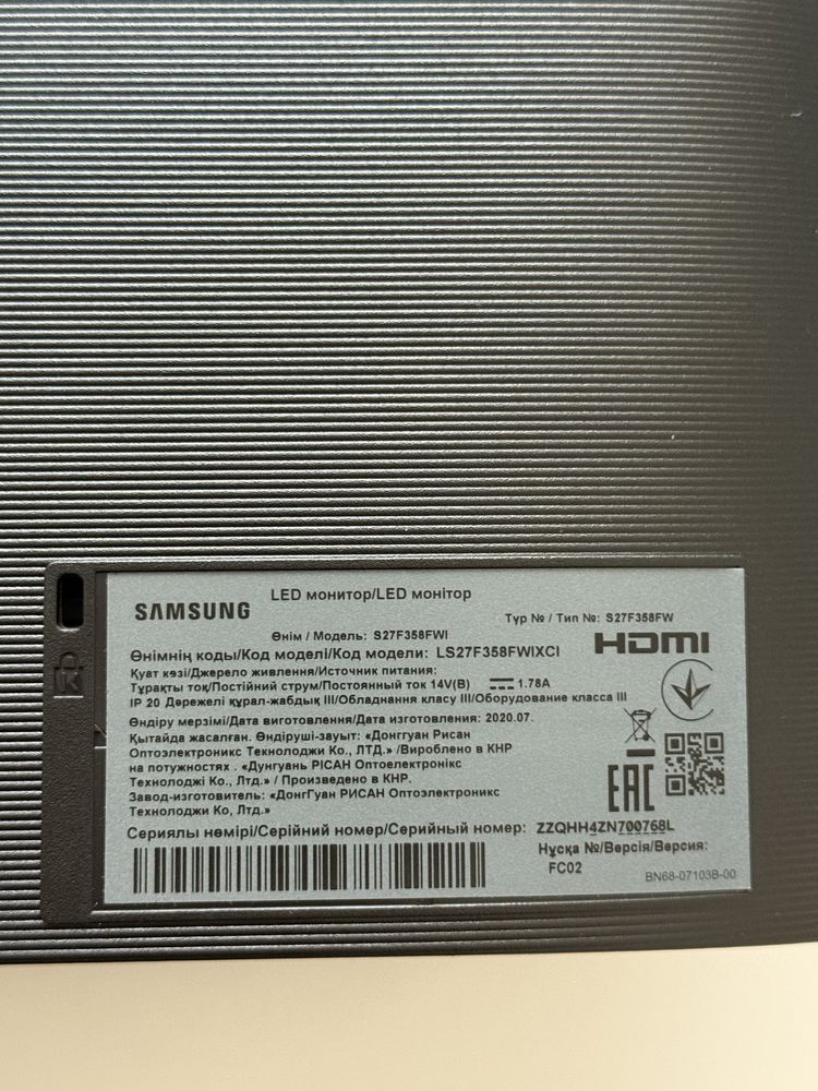 Монитор 27" Samsung S27F358F (LS27F358FWIXCI)