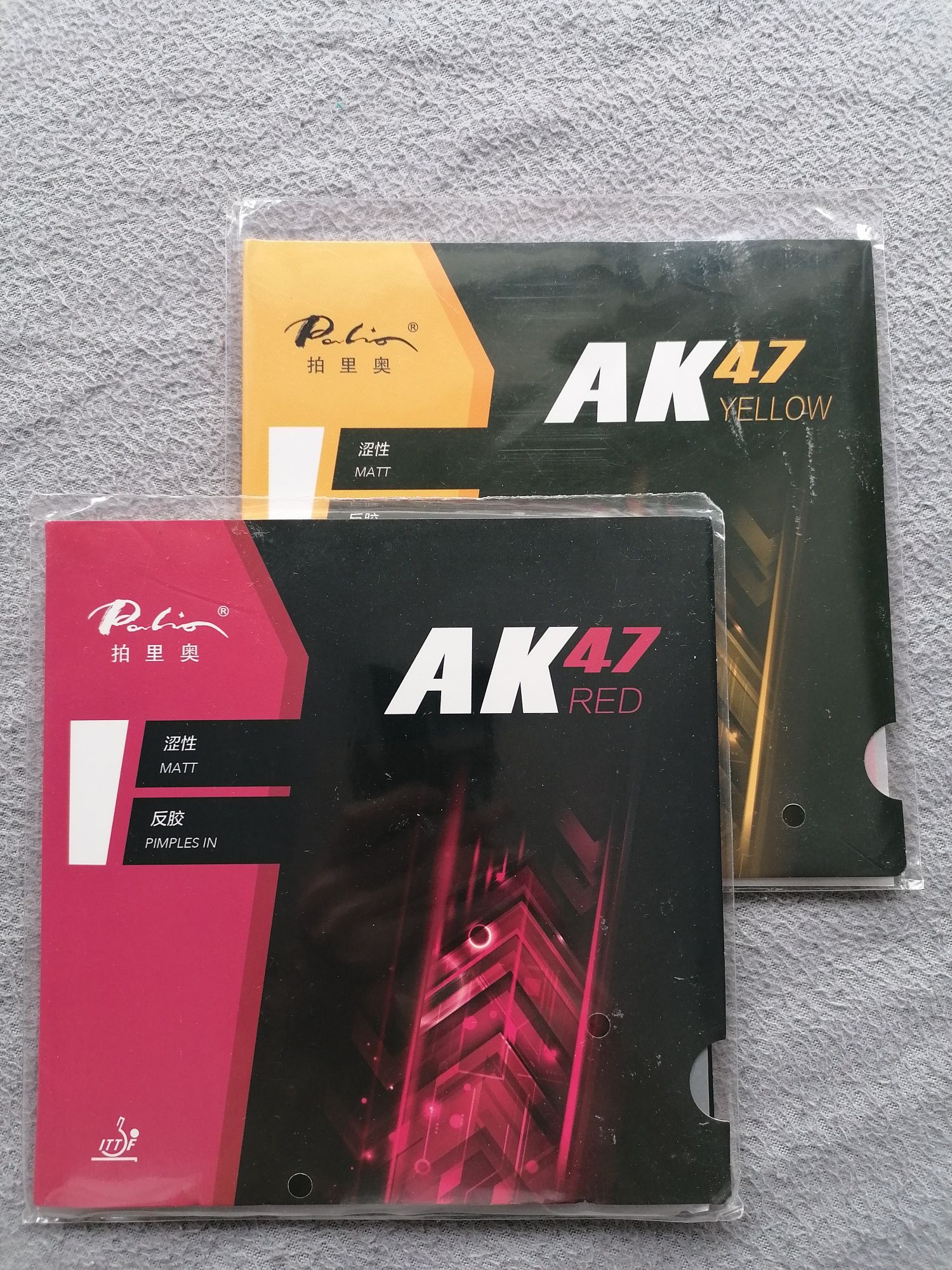 Komplet okładzin (2szt) Palio Ak47, Red + Yellow, tenis stołowy