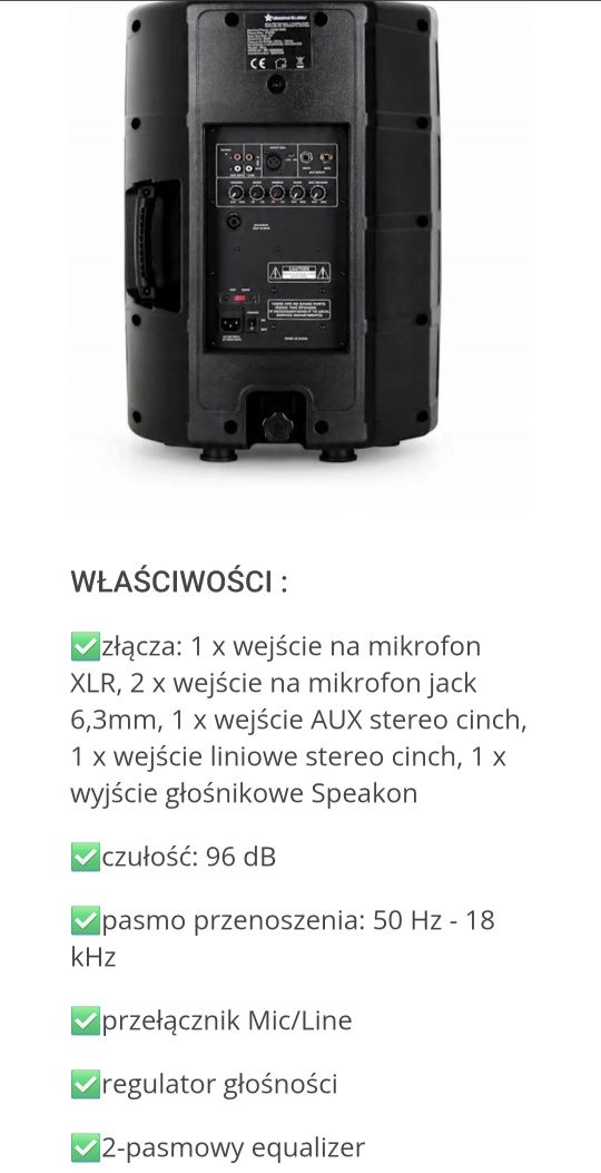 Kolumna aktywna Auna Pro PP-2212A