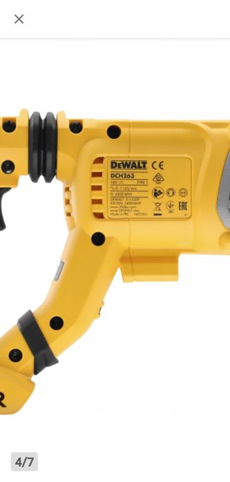 Wiertarka SDS Dewalt DCH263