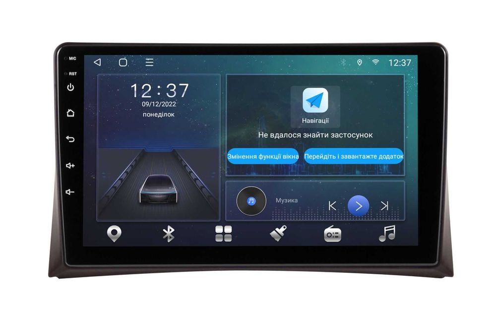 Штатна магнітола  Volkswagen T5 автомагнитола для Volkswagen Multivan