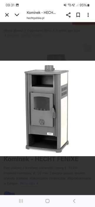 Kominek hecht nie używany