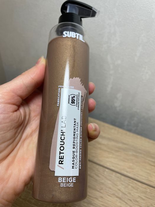Subtil Retouch Lab Mask Repigmentant - Колоруюча маска, бежева, 180 мл