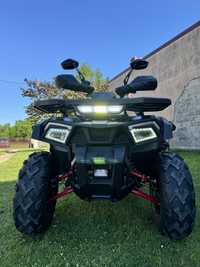 Quad Fourcraft 250 Tao Motor