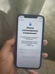 iPhone 11 128gb айклаунд