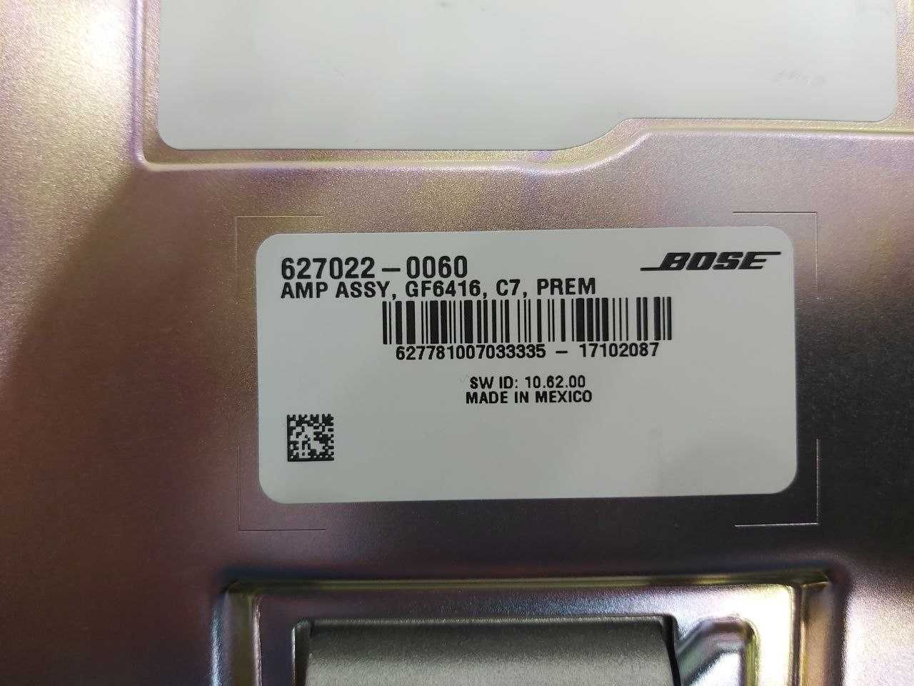 Підслювач BOSE 4G5035223E VAG