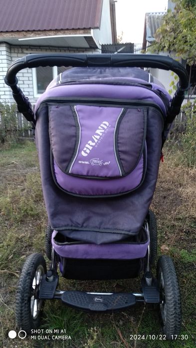 Коляска зимне-летняя