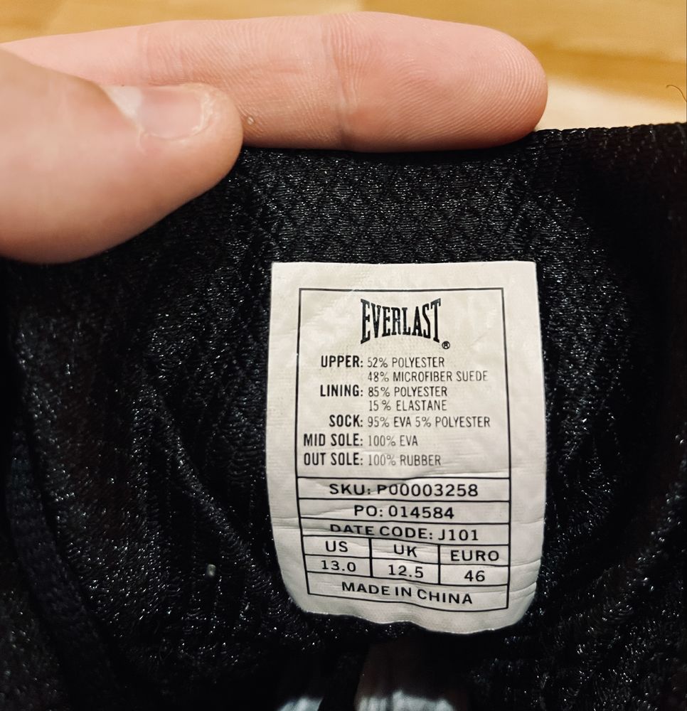 Продам боксерки Everlast 46 р.