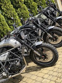 Мотоцикл GEON SCRAMBLER 300 2 379 $ Доставка масло в подарунок