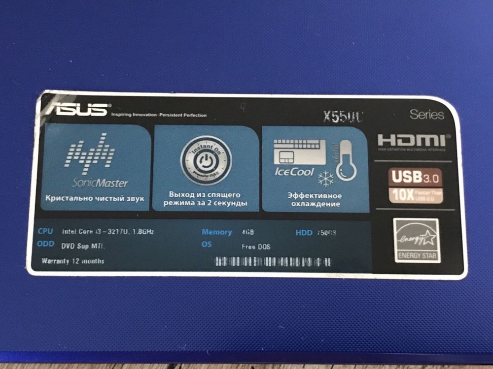 Ноутбук ASUS — 2015. 750 Гб.