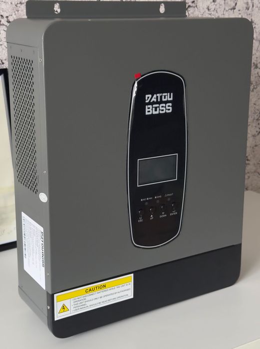 Комплект безперебійного живлення квартири