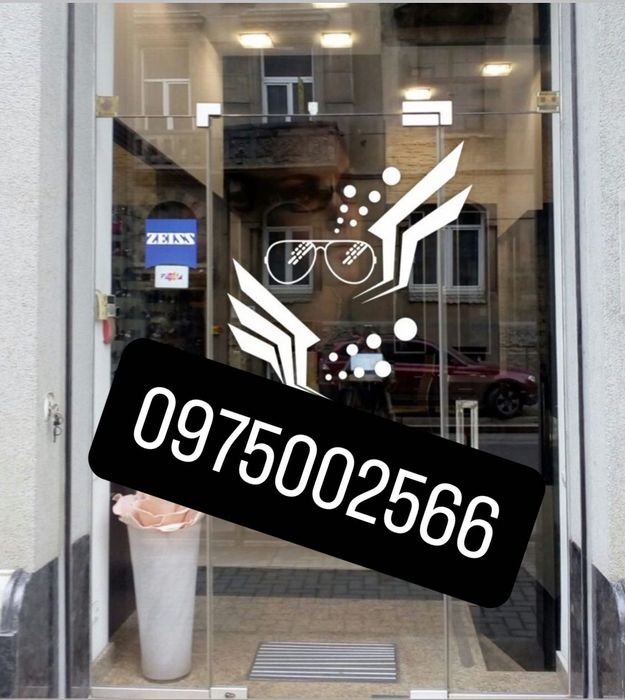 Поклейка реклами та плівки