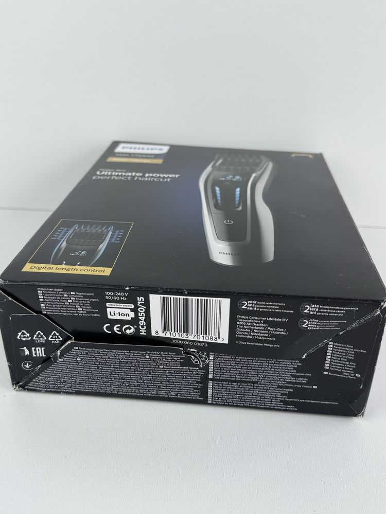 Нова Машинка для стрижки Philips HC9450/15