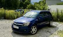 Opel Astra H 1.9 CDTI * Klima * 2005 * Skóry * Alufelgi * Zadbany