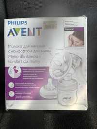 Laktator Philips Avent