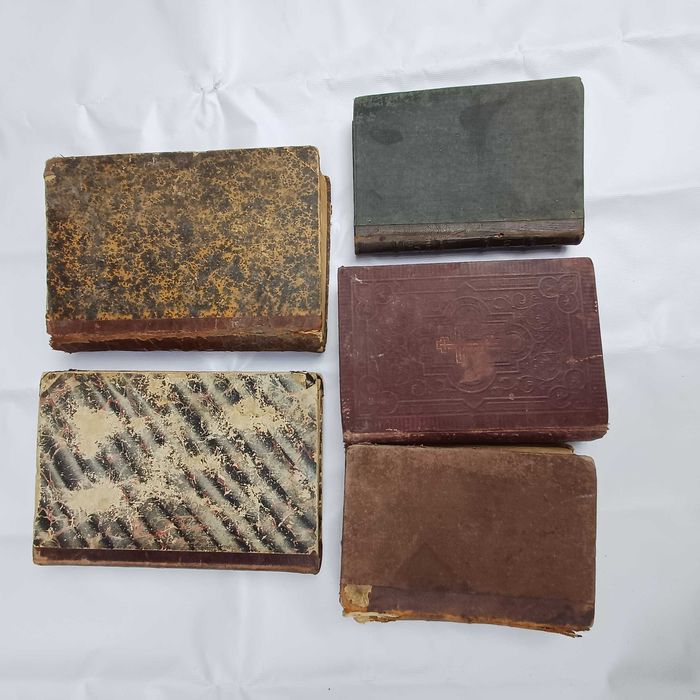 Книги старинные церковные  и др ( Один лот )