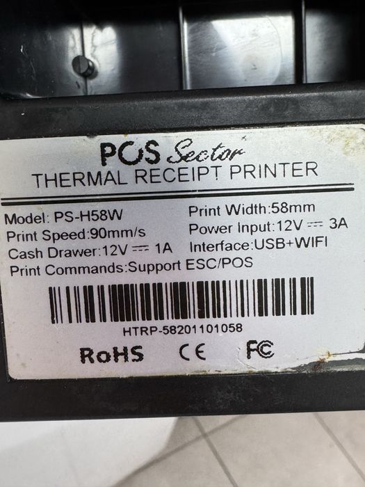 Принтер Pos WI-FI 58мм