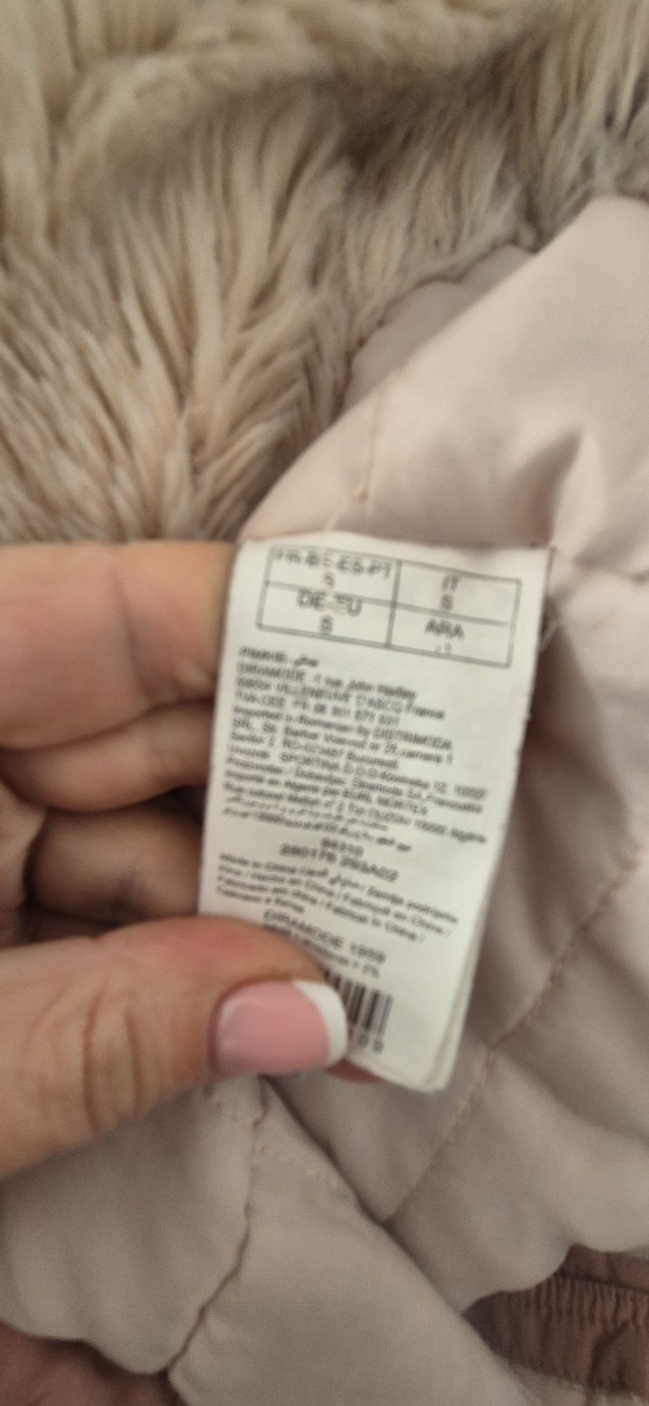 Parka S damska  Primke