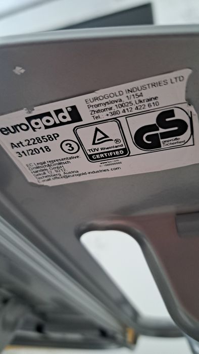 Прасувальна дошка з підрукавником