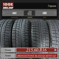 Шины Бу 215 60 R 16 Bridgestone Blizzak Revo gz