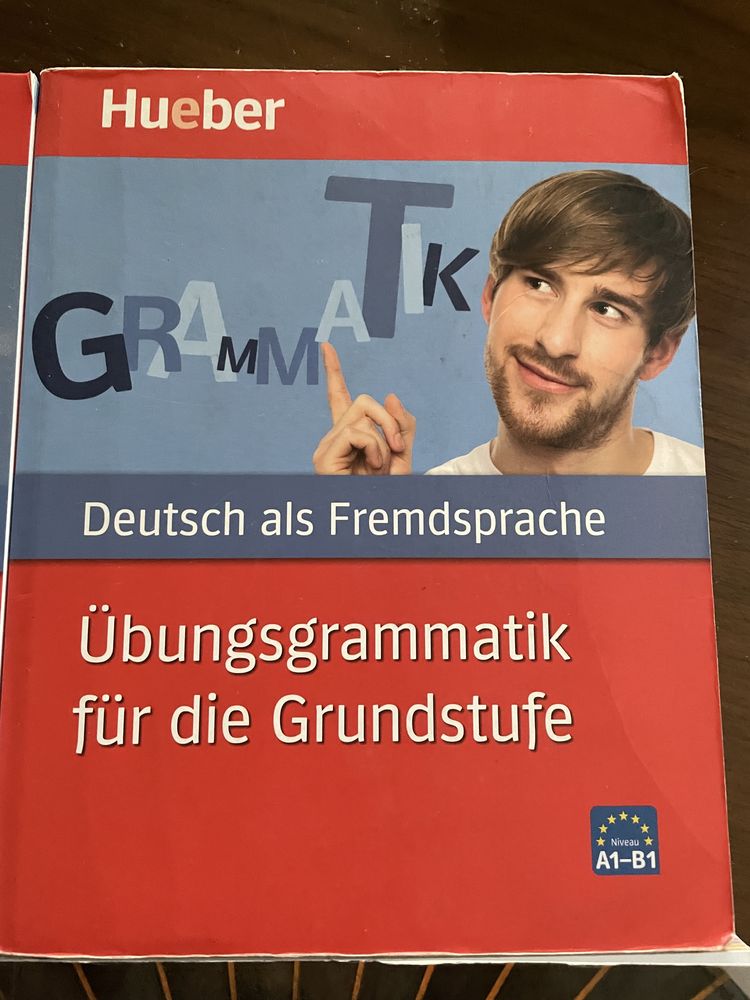 Граматика, німецька мова