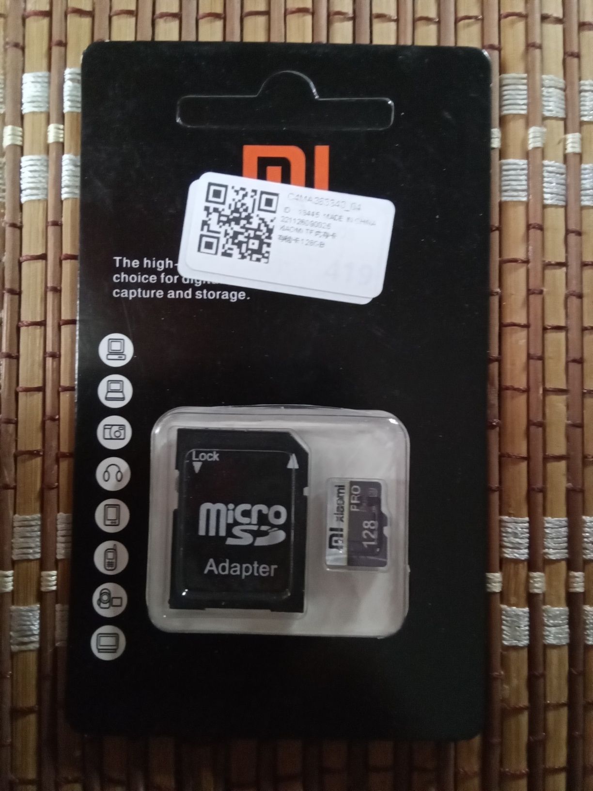 Продам не дорого Micro SD