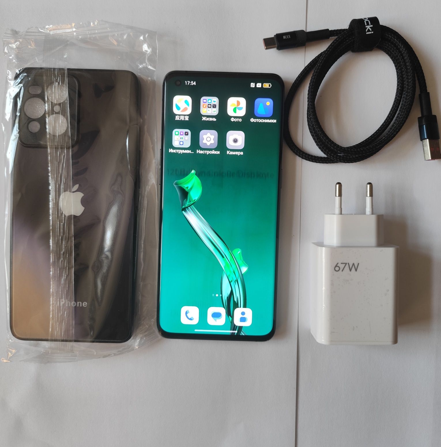 Oppo Find X3 Pro 12/256GB Gloss