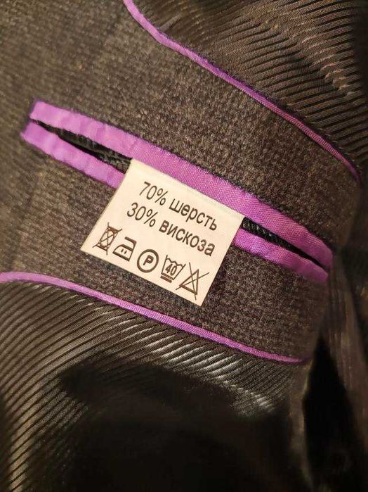 Піджак стильний, навіть цілих два 46-48р