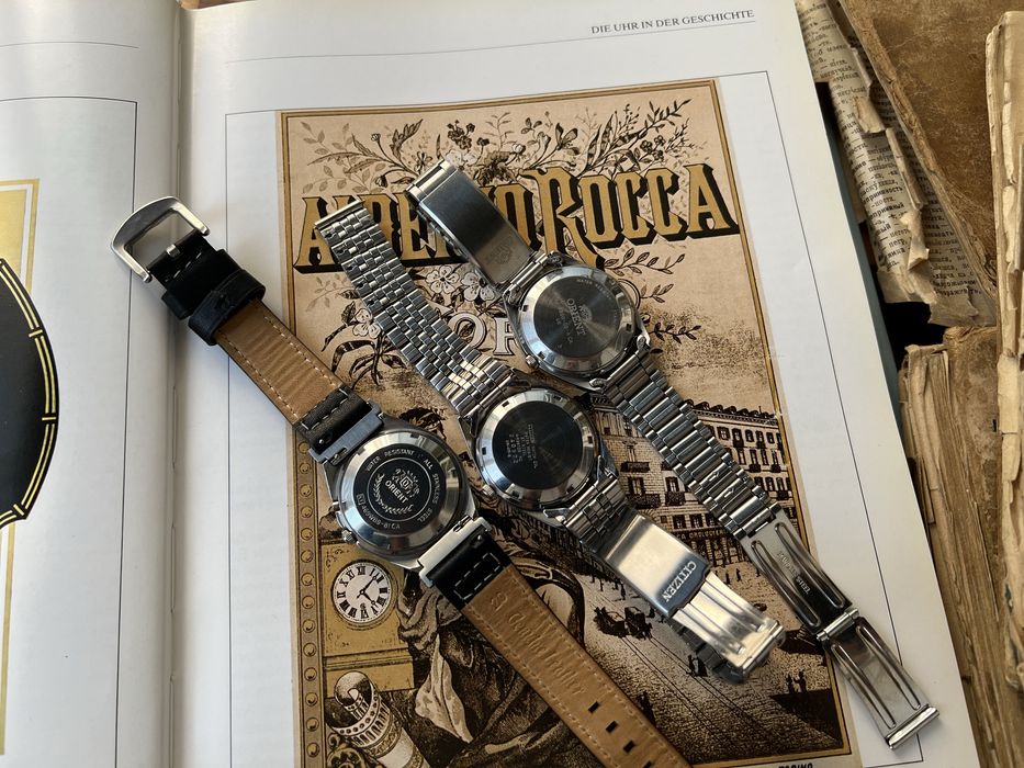 Годинники Orient Citizen