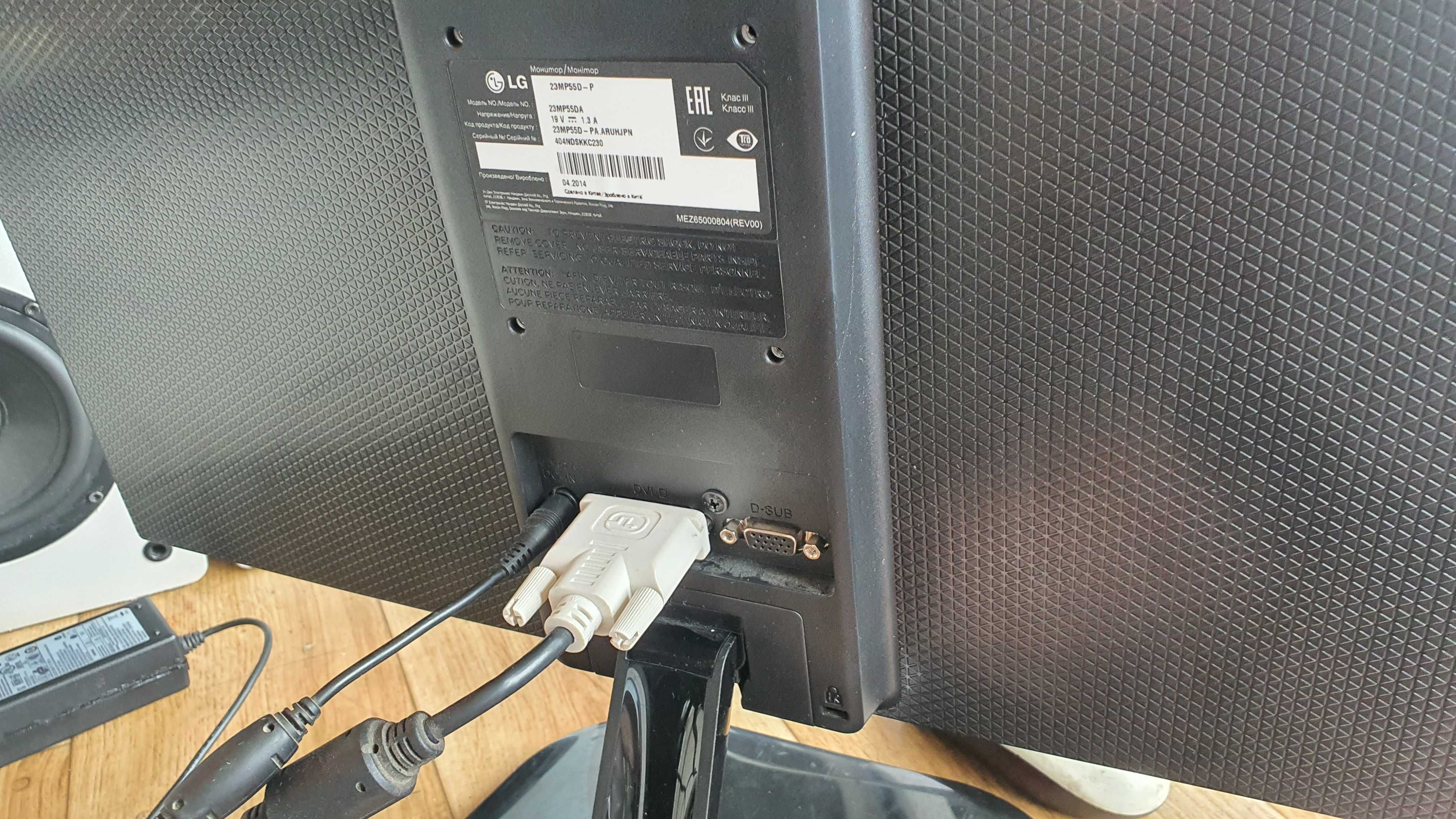 LED монитор с IPS матрицей LG в отличном состоянии в идеале.