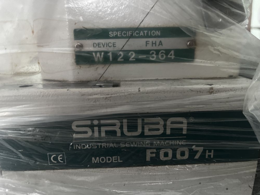 распошивалка siruba f007h w122-364