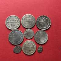 Царские монеты одним лотом