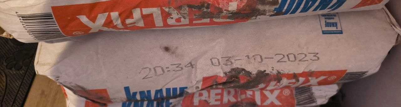 Клей для гіпсокартону Knauf PERLFIX 25кг