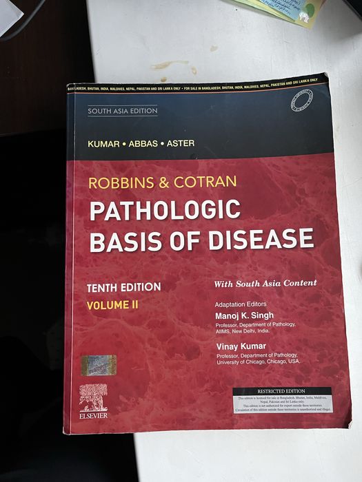 Атлас патології Pathologic basis of disease Robins and Cotran