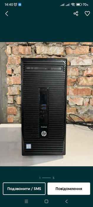 Блок ПК i3-6100+8gb ddr4+ssd128