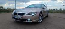 BMW 630i Individual