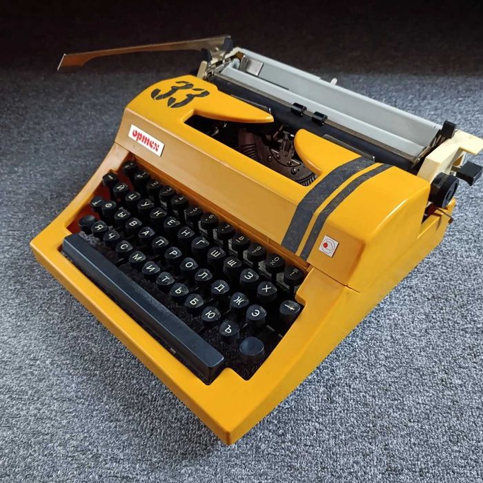 Друкарська машинка, печатная пишущая машинка