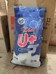 Пральний порошок Ira Wash 10kg. Іра ваш. Аріель. Порошок для прання.